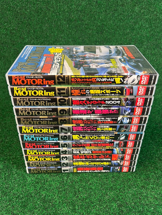 Best Motoring DVD - Complete 2004 Set