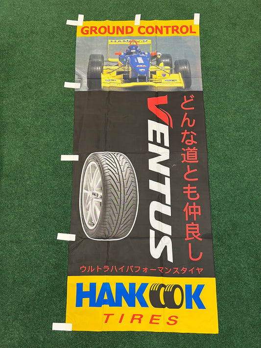 Hankook Tires - VENTUS Formula Nippon Vintage Advertising (1) Nobori Banner