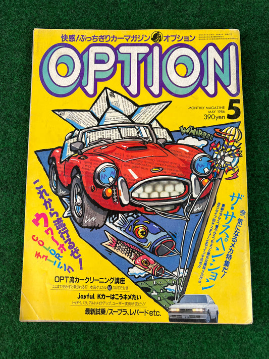Option Magazine - May 1986