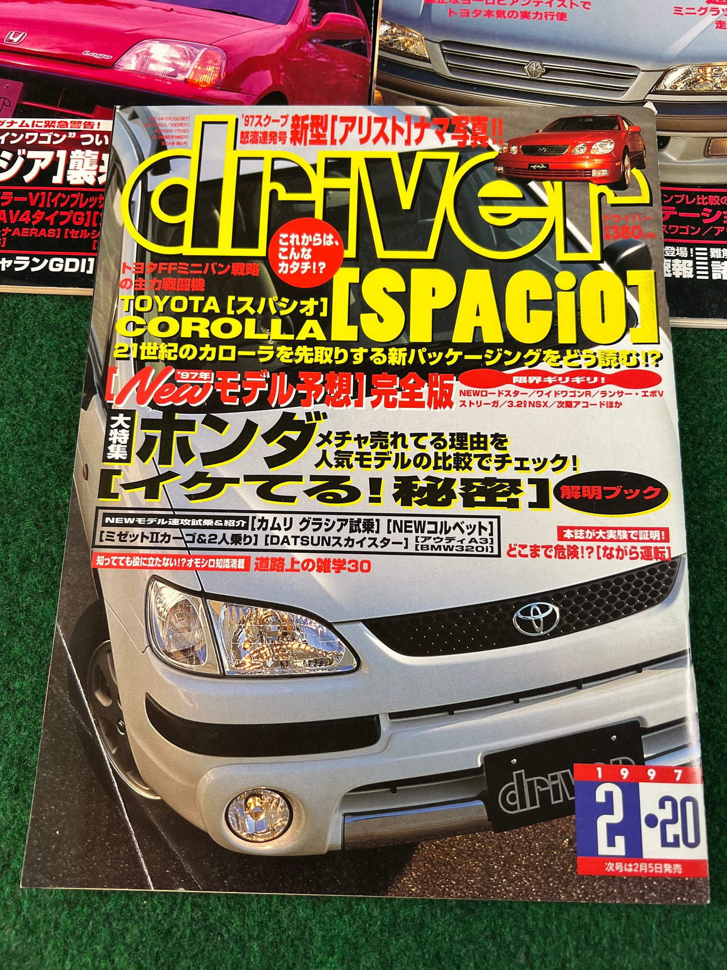 Driver Magazine - Premio, Spacio, Logo Covers Set of 3