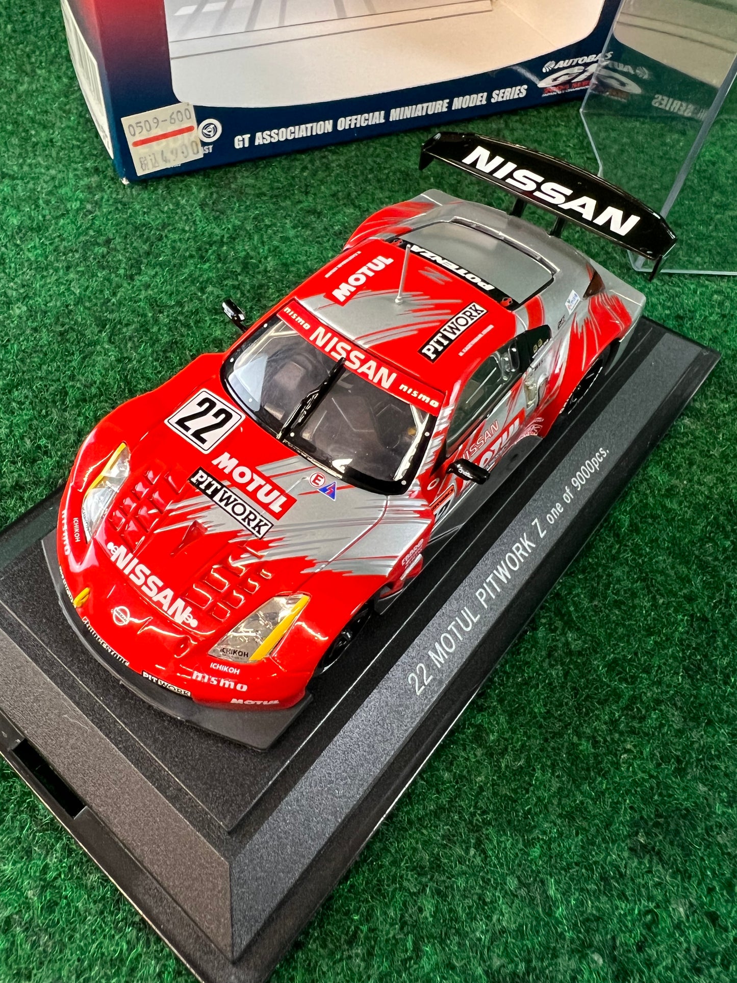 EBBRO 2004 JGTC MOTUL Pitwork Nissan Fairlady Z 1/43 Scale Diecast