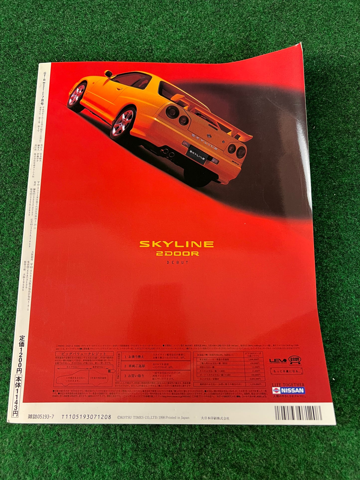 GT-R Magazine - Vol. 021