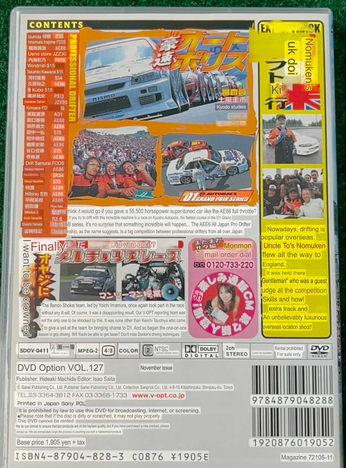 Option Video DVD - Vol. 127