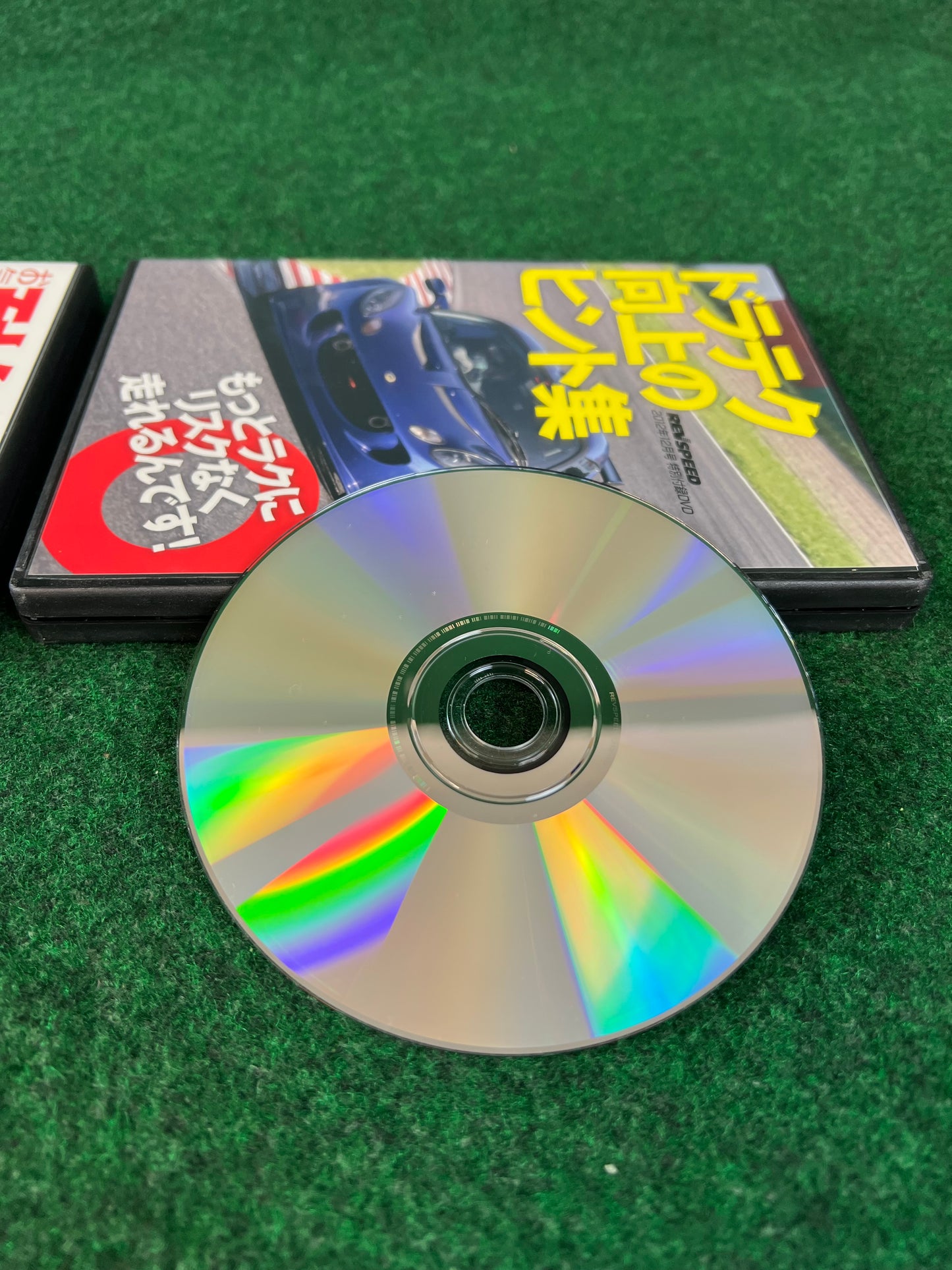 REVSPEED DVD - Vol. 43 & 44 Set of 2