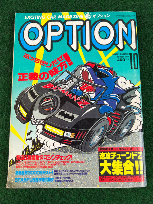 Option Magazine - October 1989
