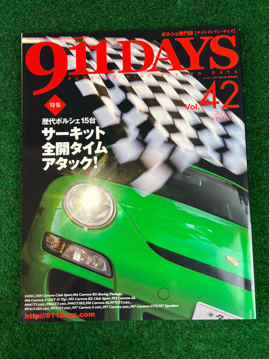 911 Days - Porsche Nine Eleven Magazine: Vol. 42