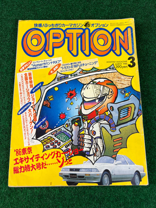 Option Magazine - March 1986