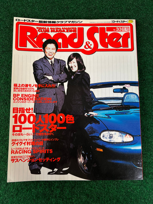 Road&Ster - Mazda Miata Roadster Magazine No. 33