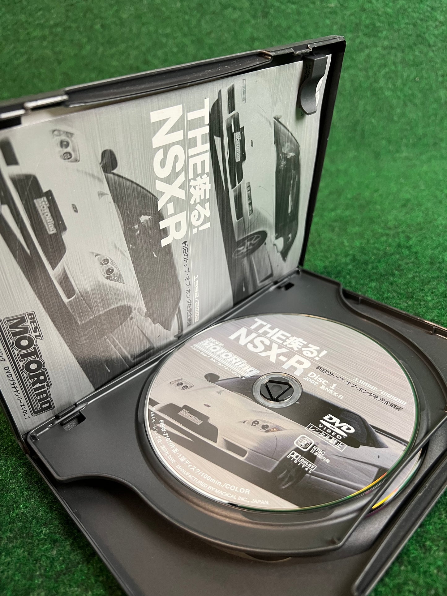 Best Motoring DVD - Honda NSX 1992-2002