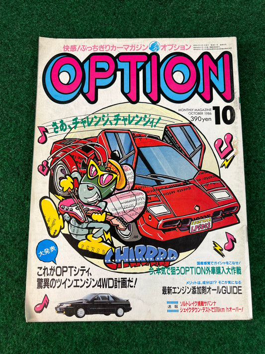Option Magazine - October 1986