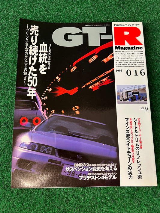 GT-R Magazine - Vol. 016