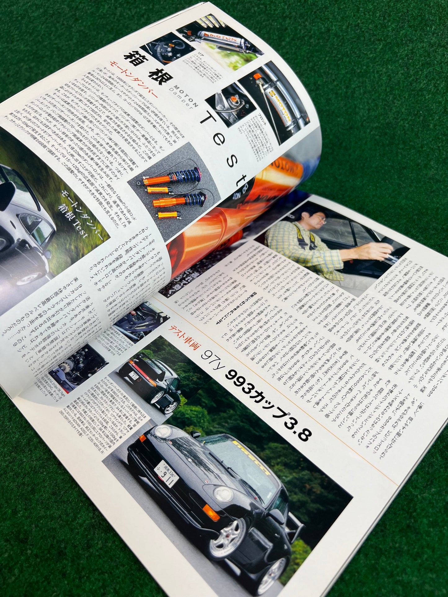 911 Days - Porsche Nine Eleven Magazine: Vol. 42