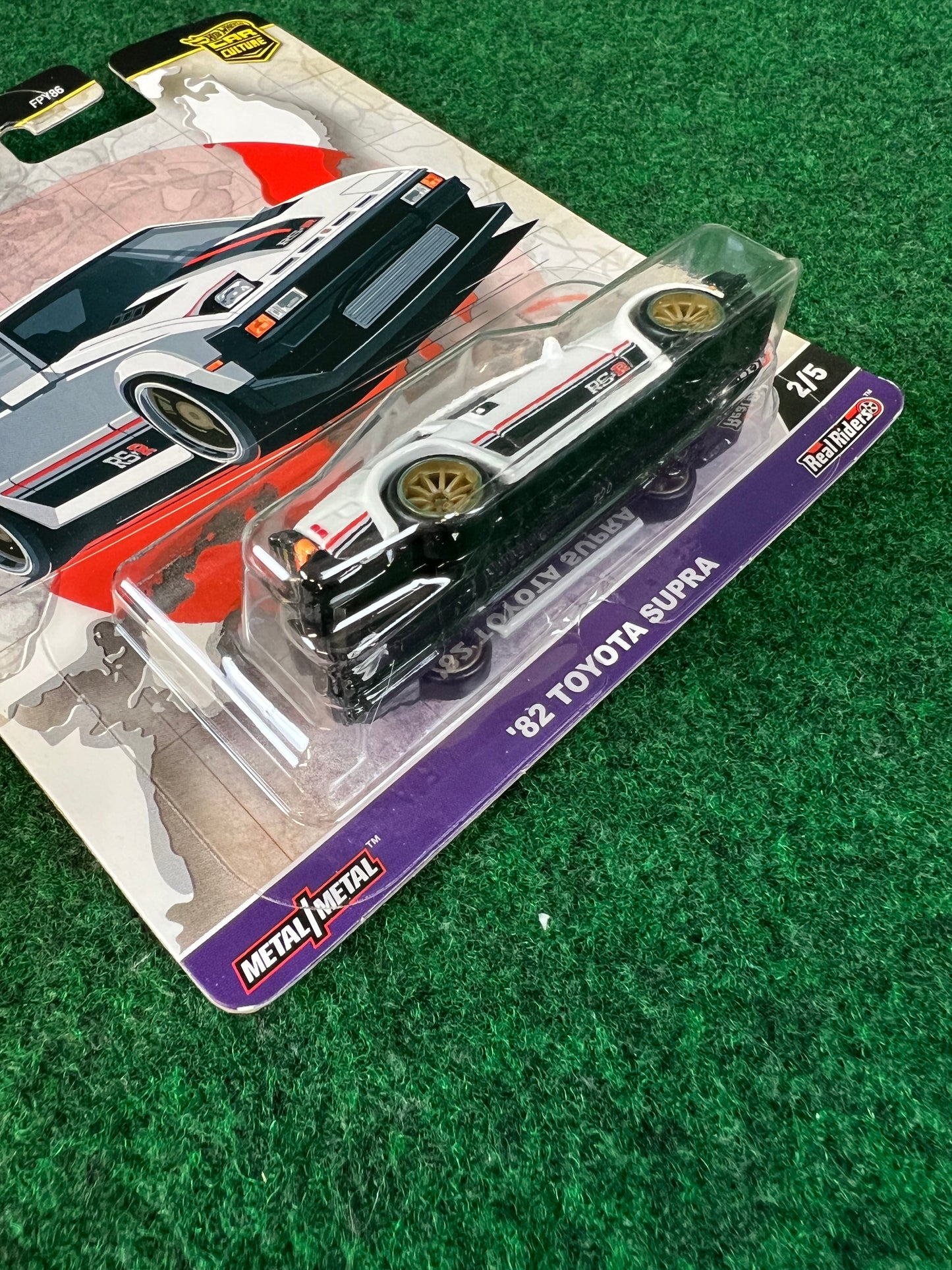 Hot Wheels Premium - Car Culture World Tour 1982 Toyota Supra Set