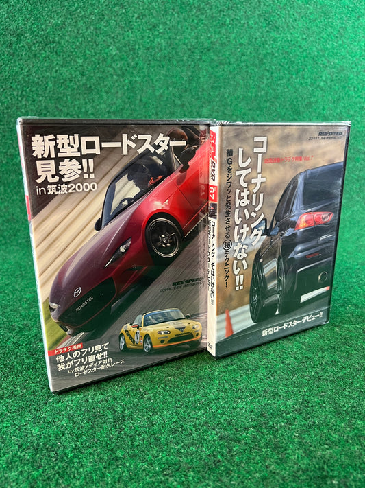 REVSPEED DVD - Vol. 67 & 68 Set of 2