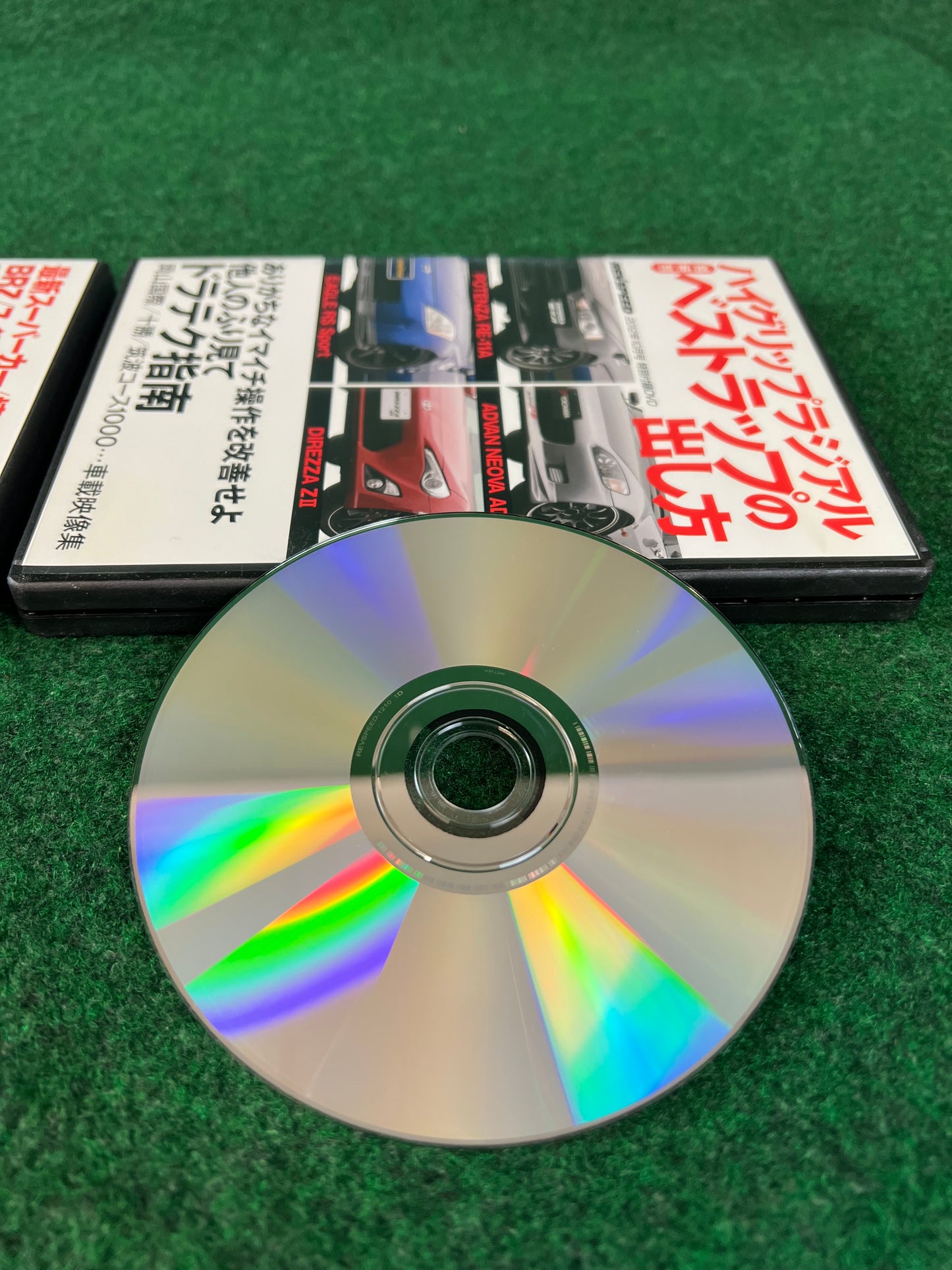 REVSPEED DVD - Vol. 41 & 42 Set of 2