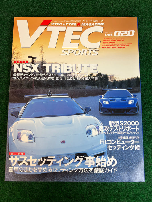 VTEC SPORTS Magazine - Vol. 020