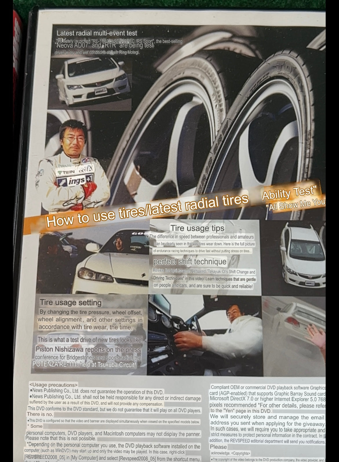 REVSPEED DVD - Vol. 54 & FD2 Tire Test Set of 2