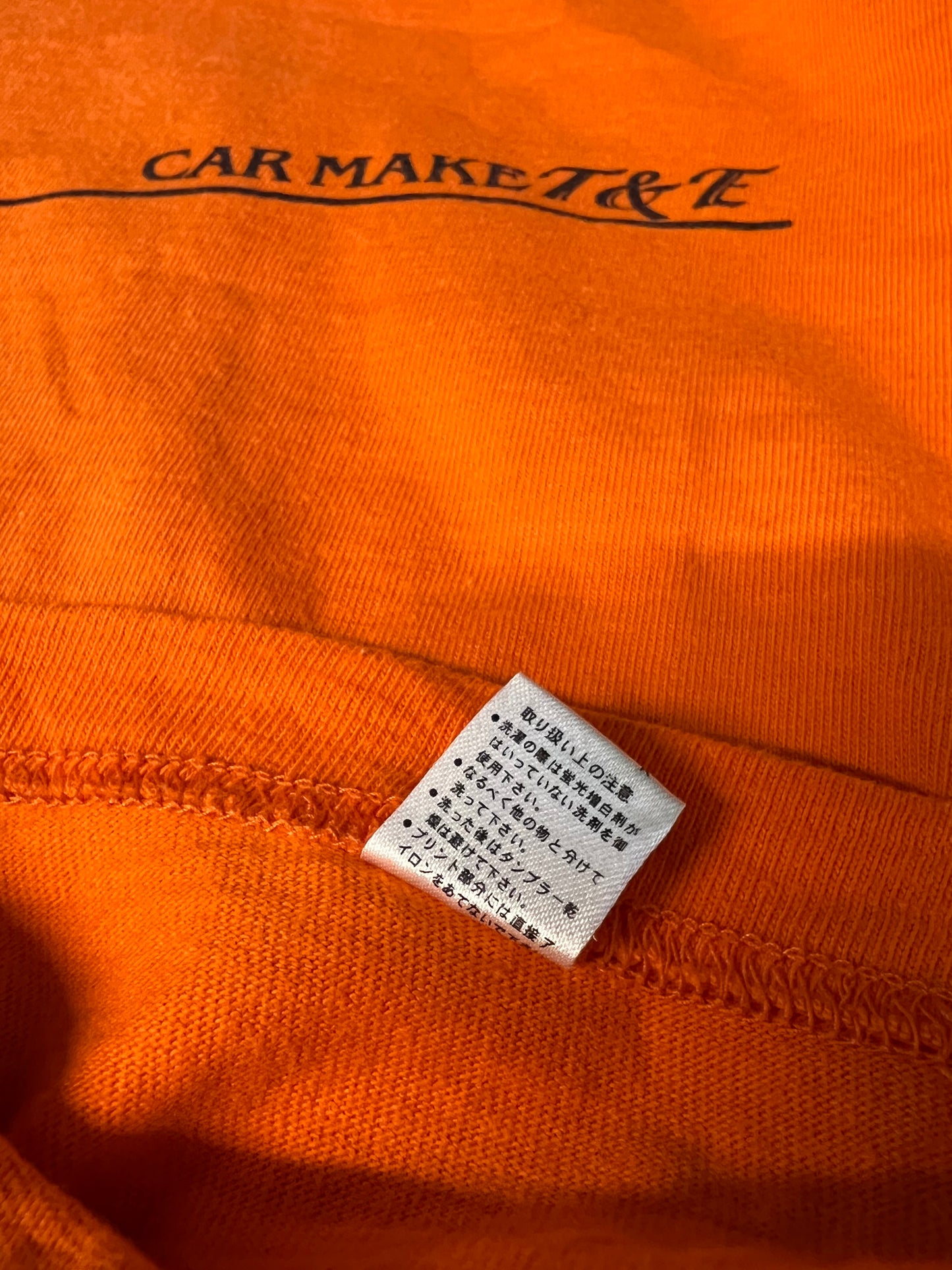 VERTEX - Car Make T&E Vintage Orange T-Shirt