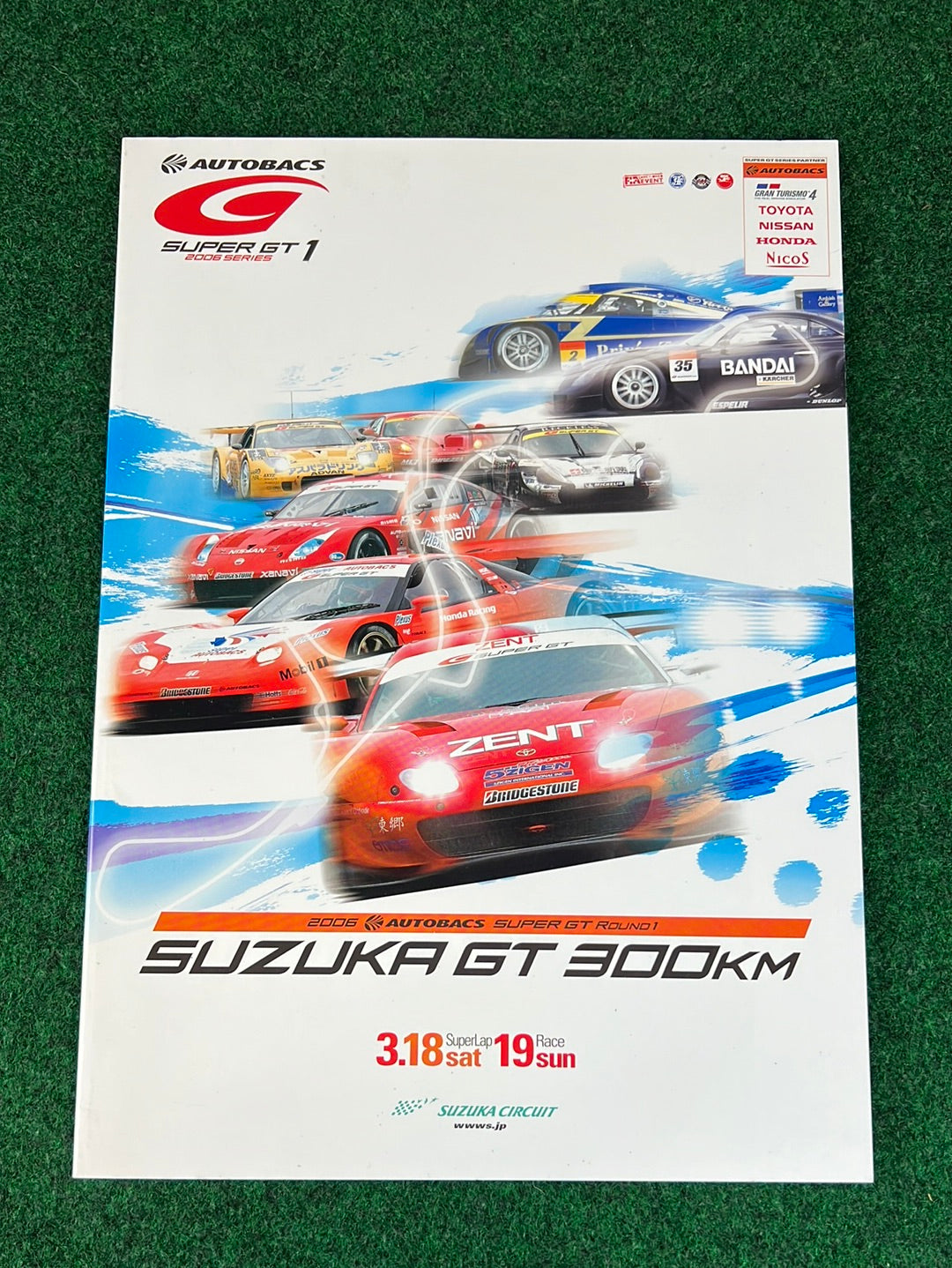 2006 Autobacs Super GT Round 1 Suzuka Circuit Official Race Day Program