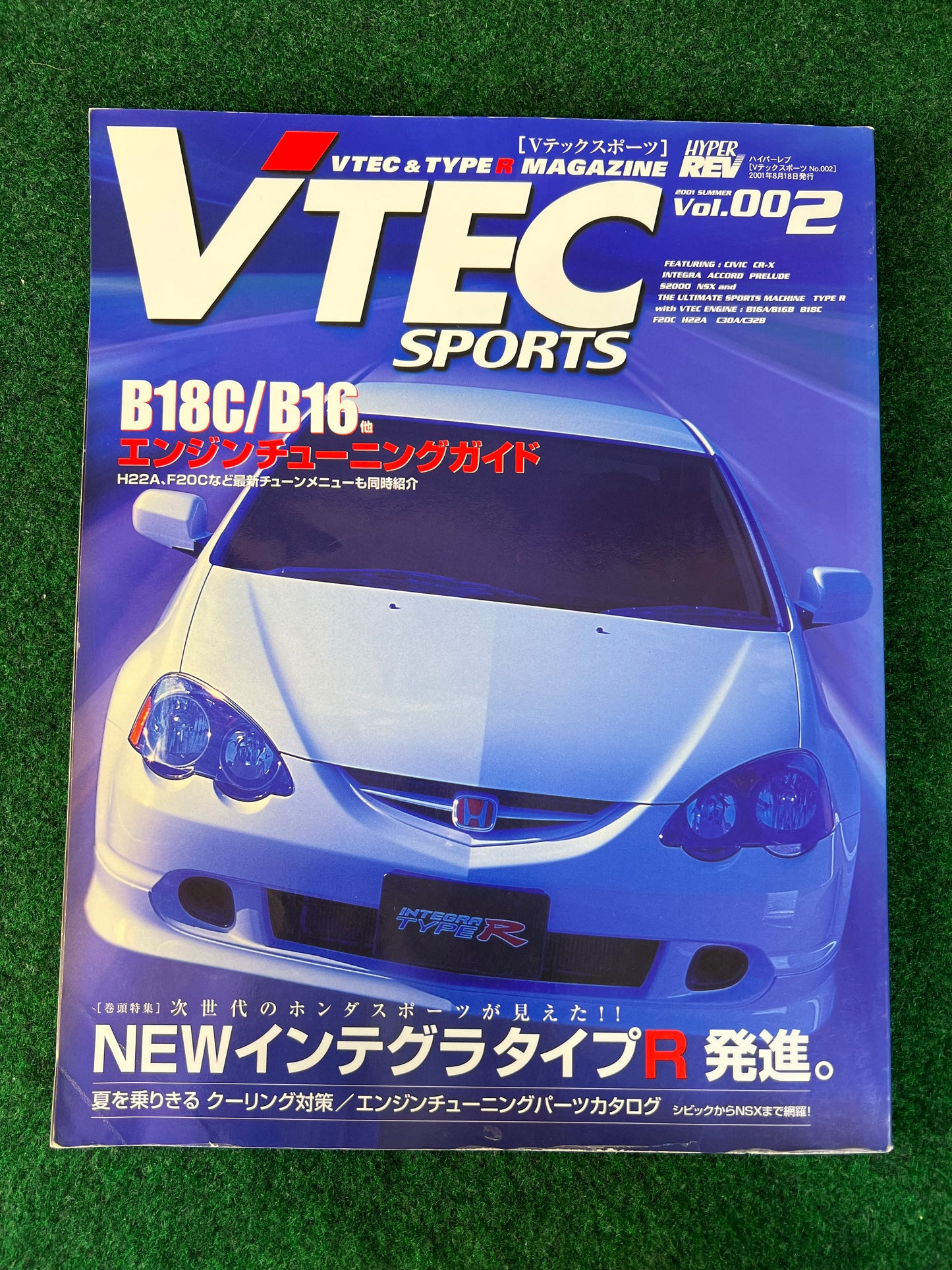 VTEC SPORTS Magazine - Vol. 002