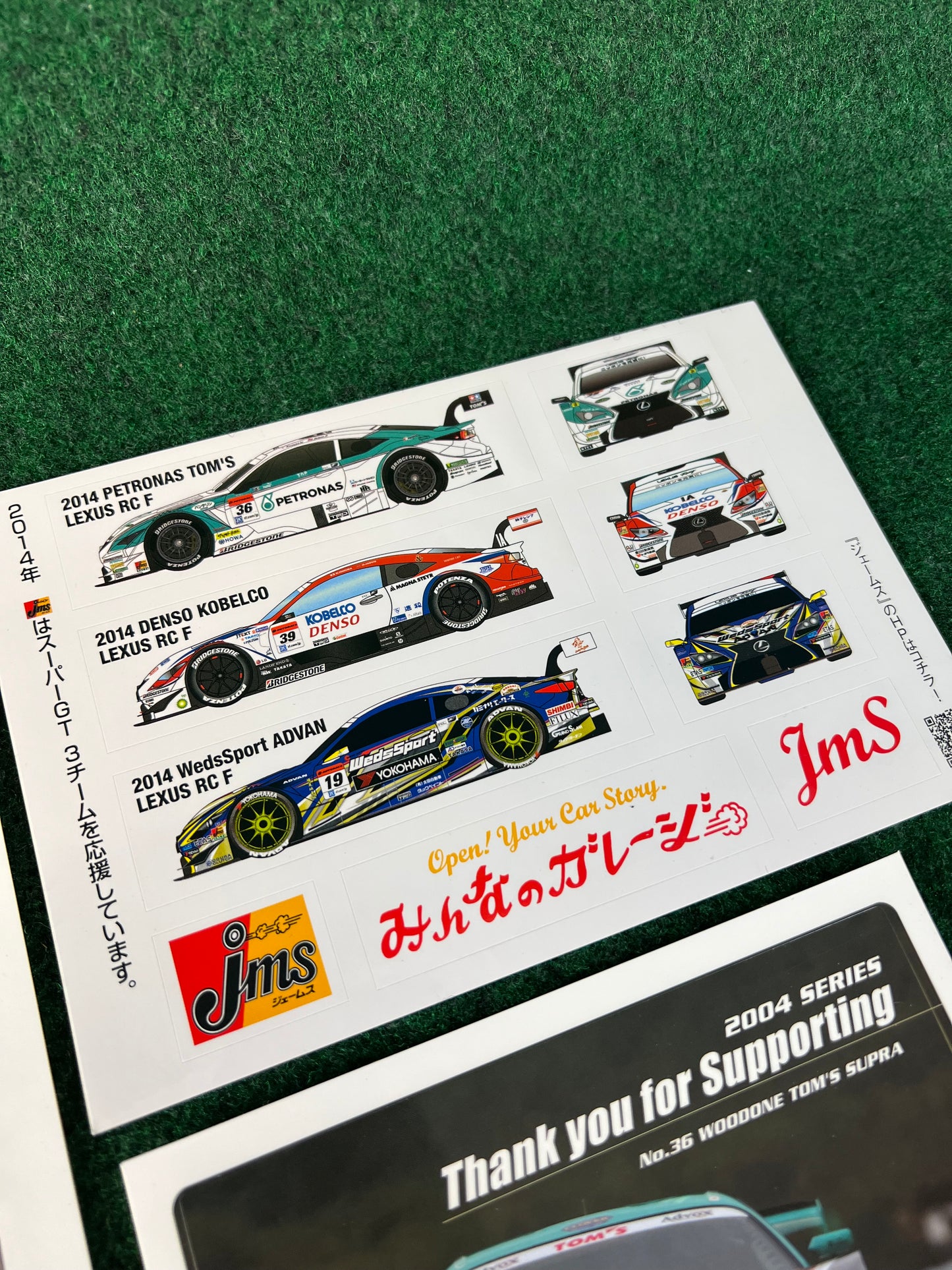 JGTC, SuperGT, JOMO Cup Sticker Sheets Set