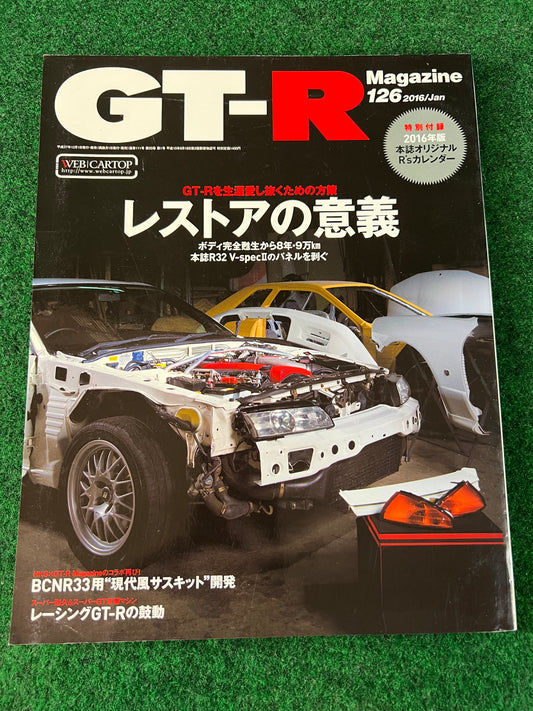 GT-R Magazine - 126