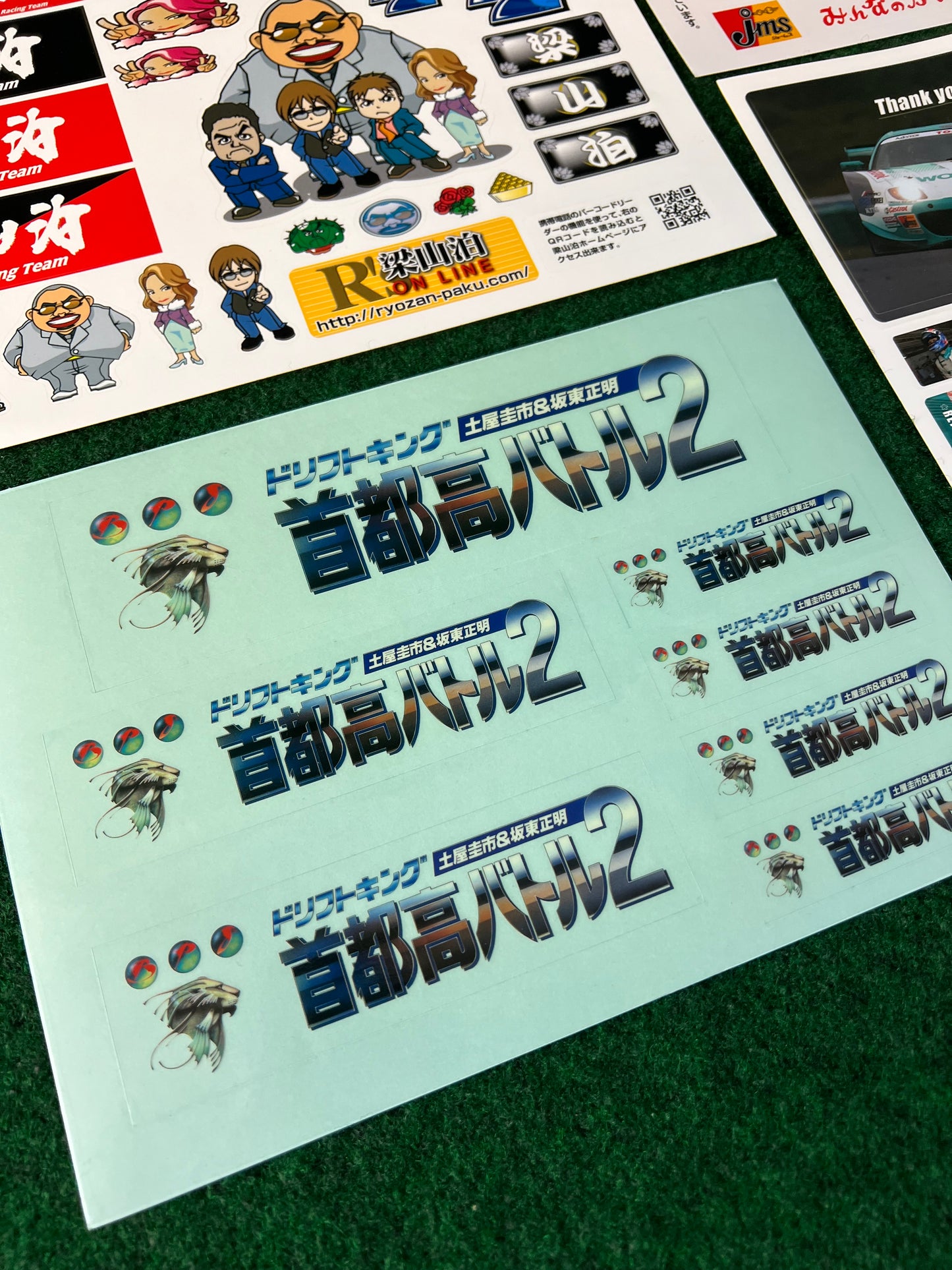 JGTC, SuperGT, JOMO Cup Sticker Sheets Set