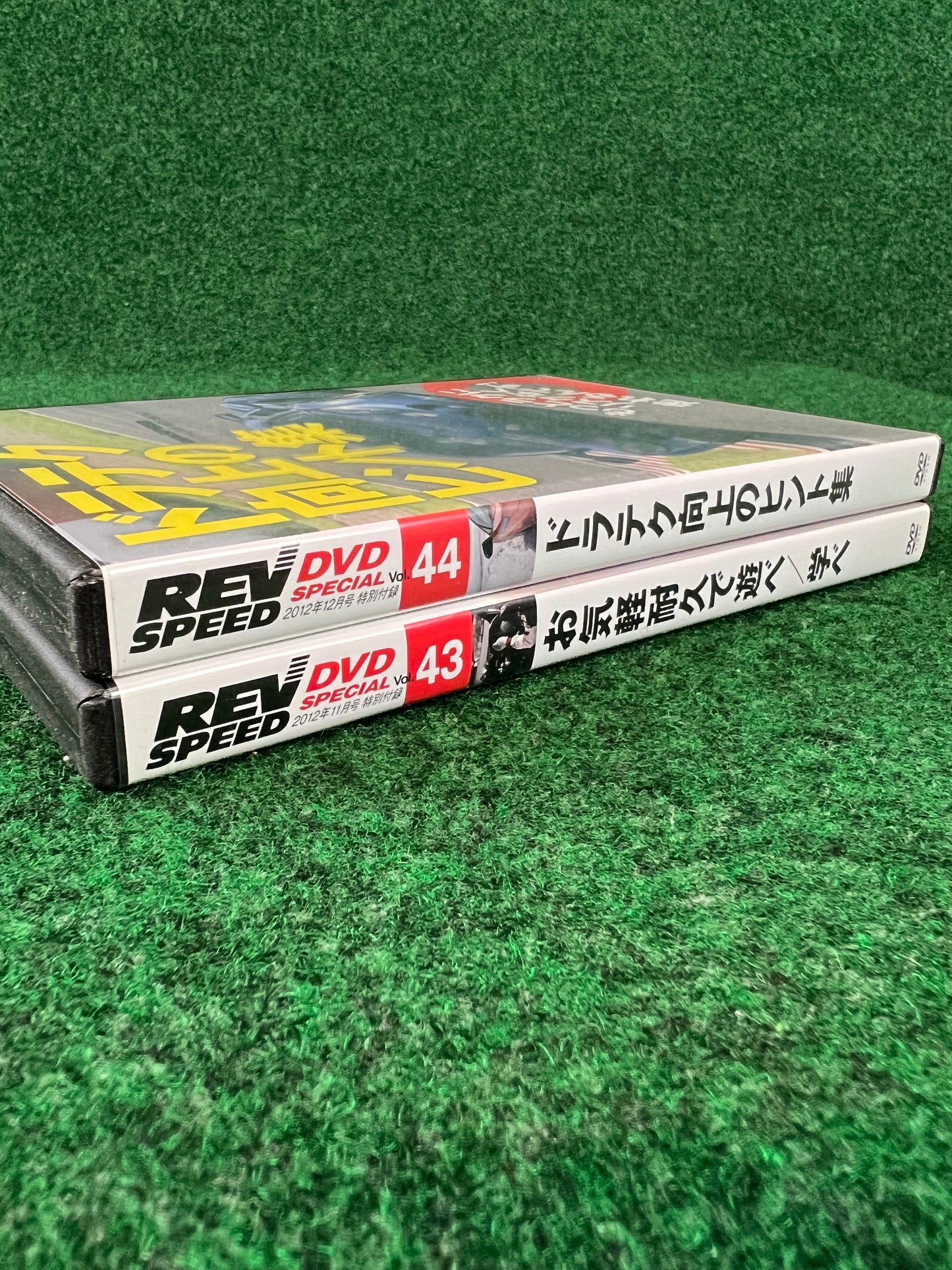 REVSPEED DVD - Vol. 43 & 44 Set of 2