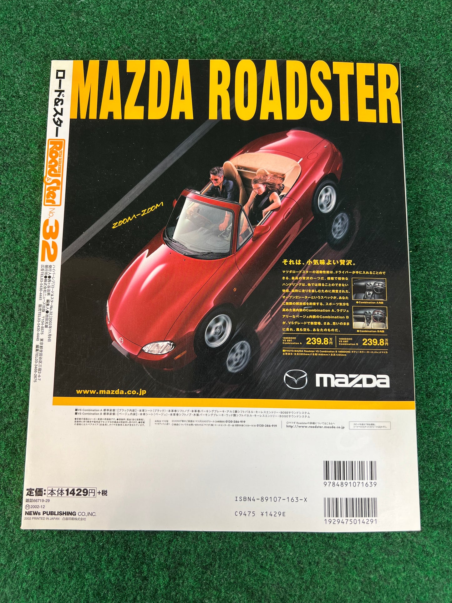 Road&Ster - Mazda Miata Roadster Magazine No. 32