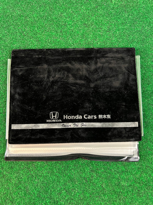 Honda Cars - “Owner The File” Japanese Dealership Document Folder Case