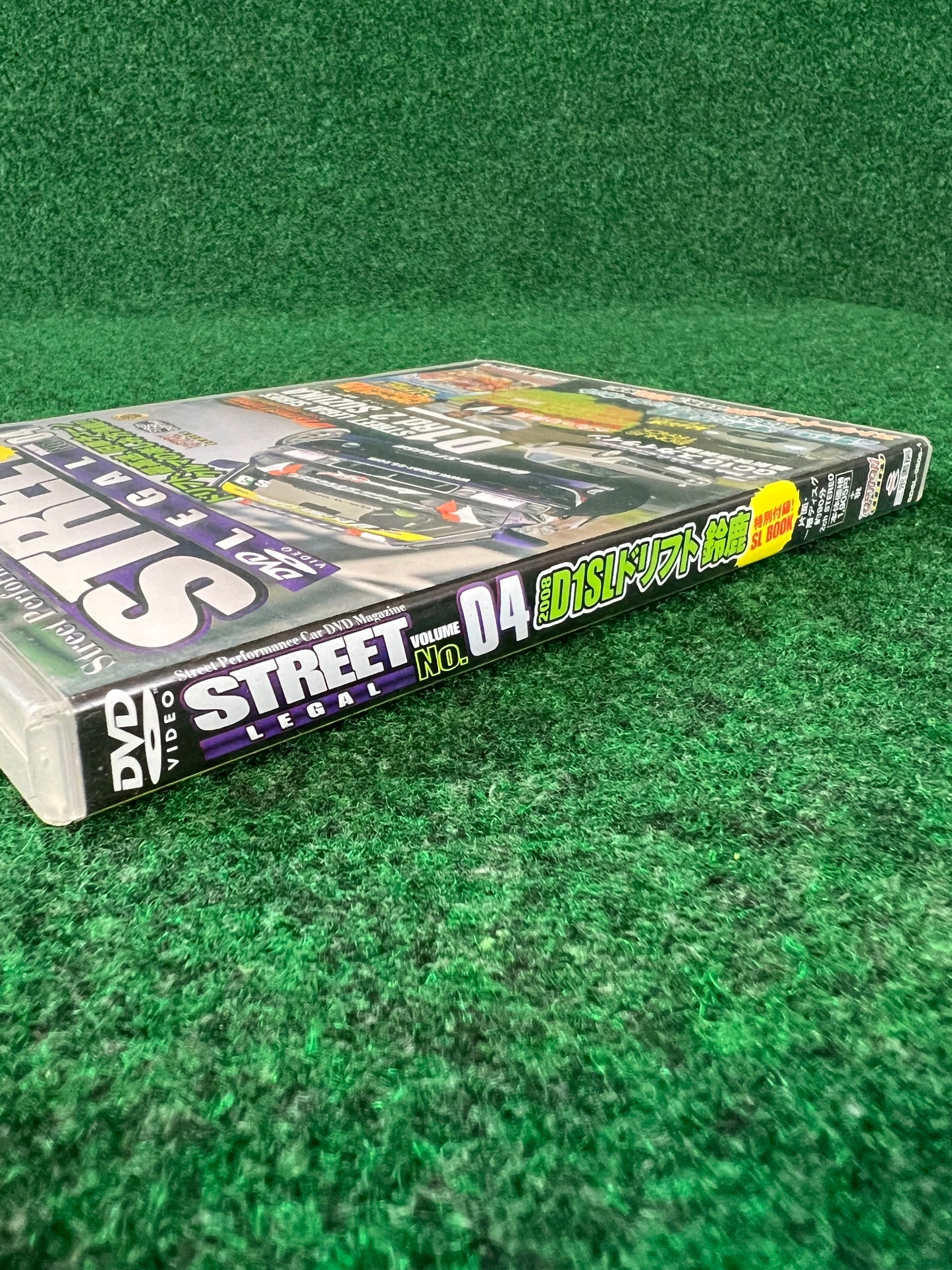 STREET LEGAL DVD - Vol. 04