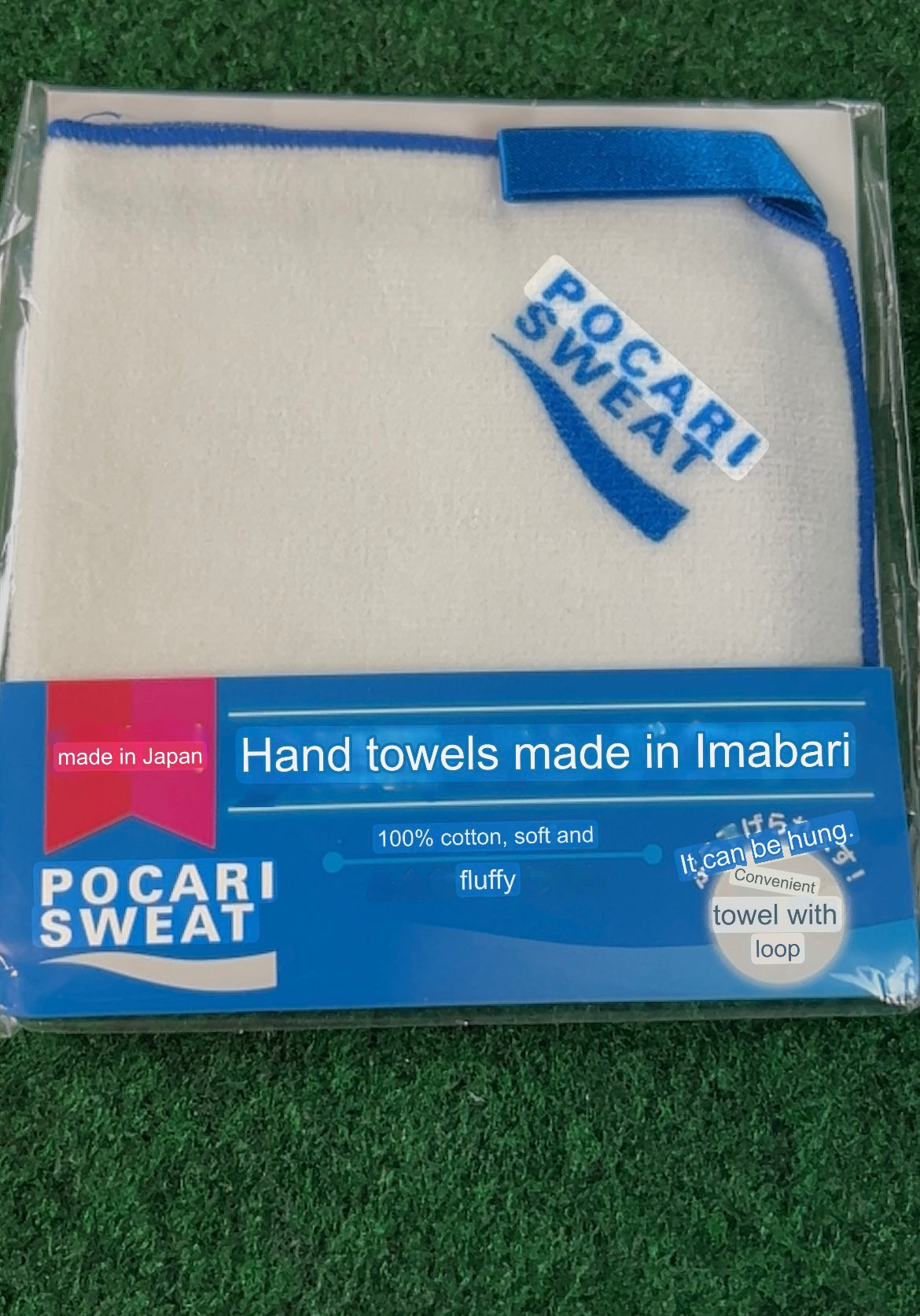 Pocari Sweat - Mini Hand Towel with Loop