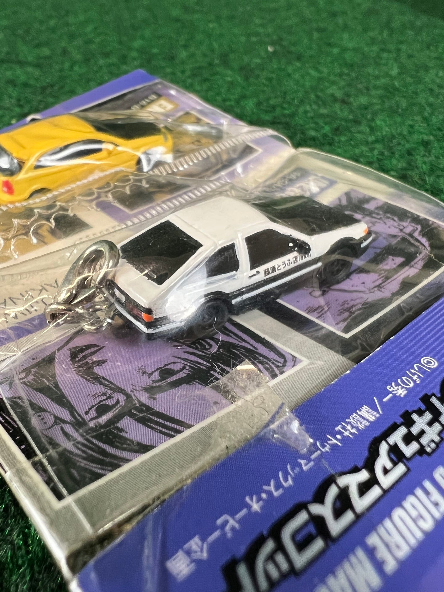 Initial D - Toyota Corolla AE86 & Honda Civic EK9 Mini Car Keychain Set