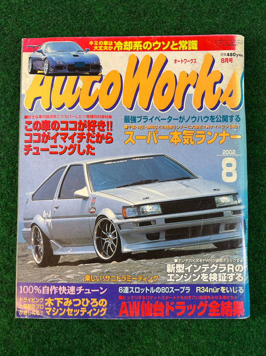 Autoworks Magazine - August 2002