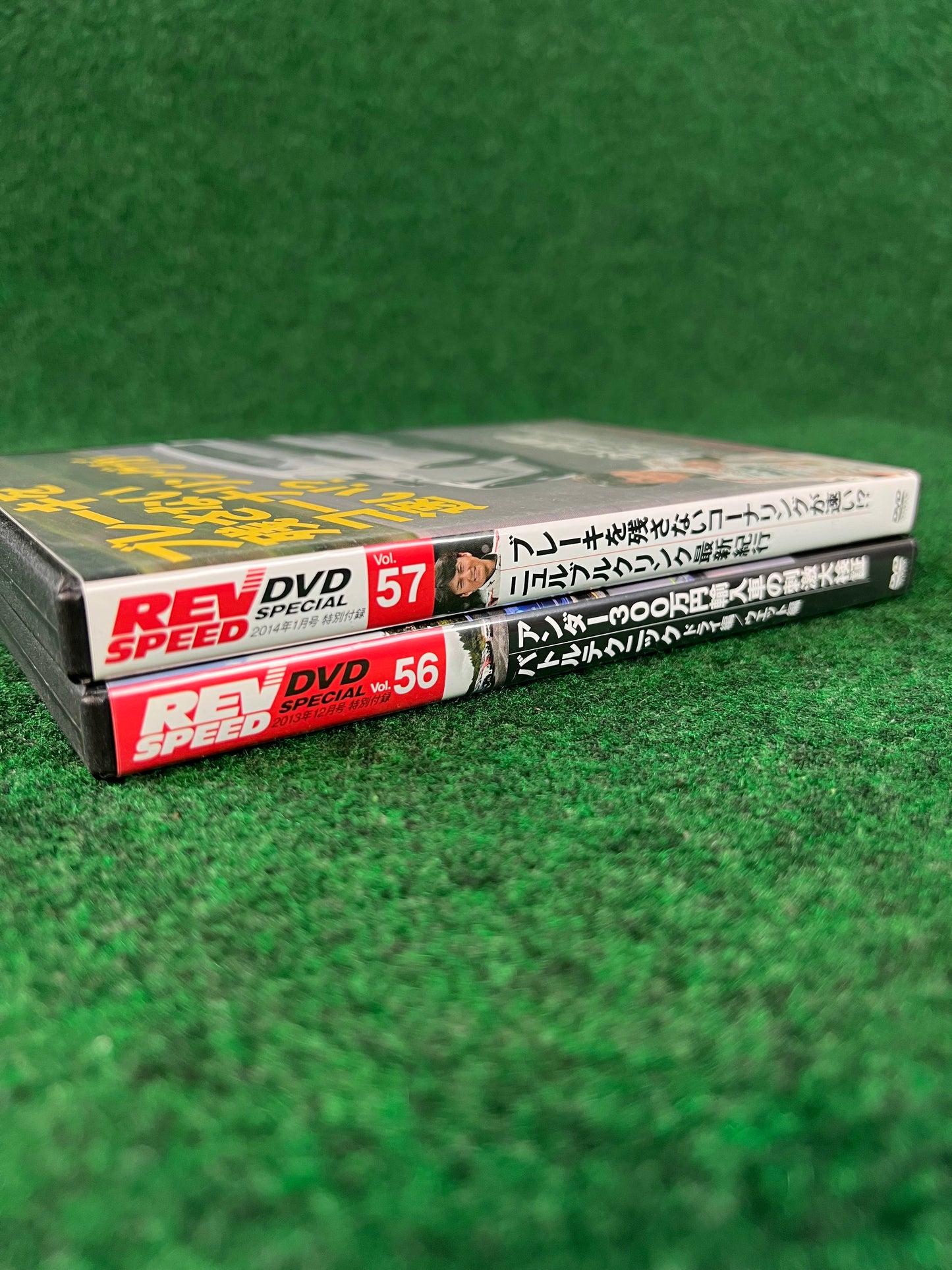 REVSPEED DVD - Vol. 56 & 57 Set of 2