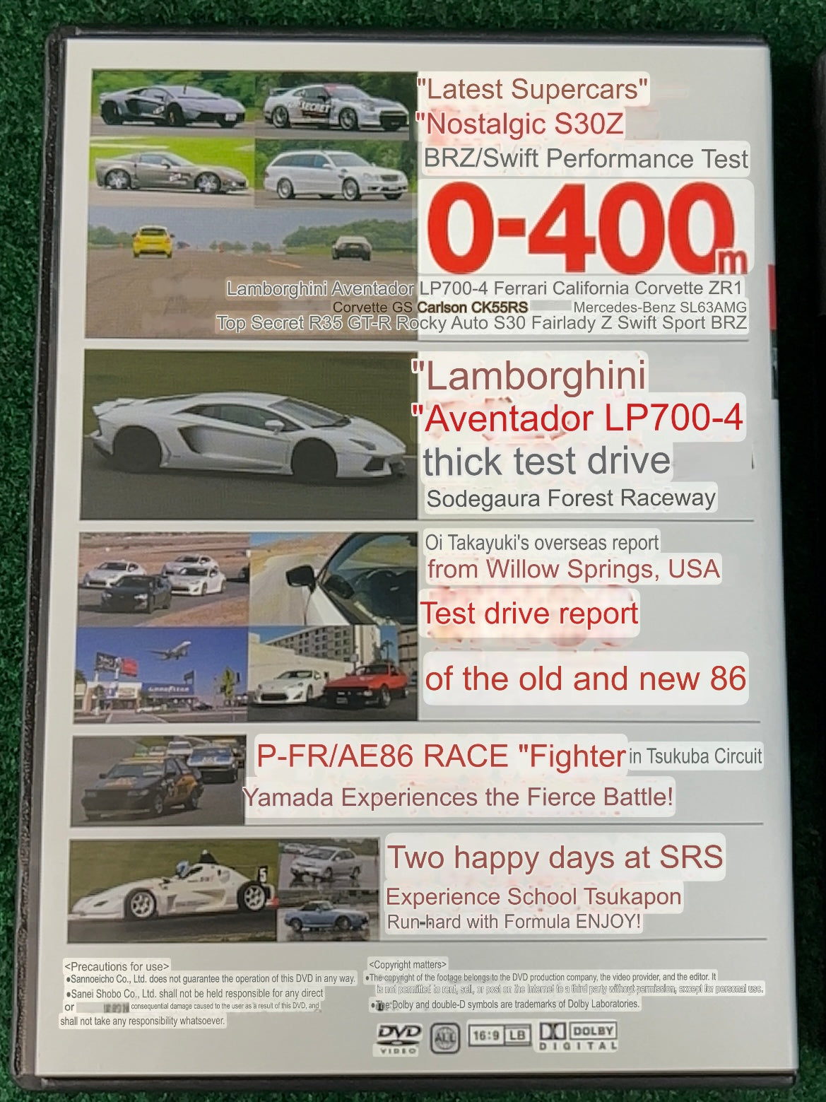 REVSPEED DVD - Vol. 41 & 42 Set of 2