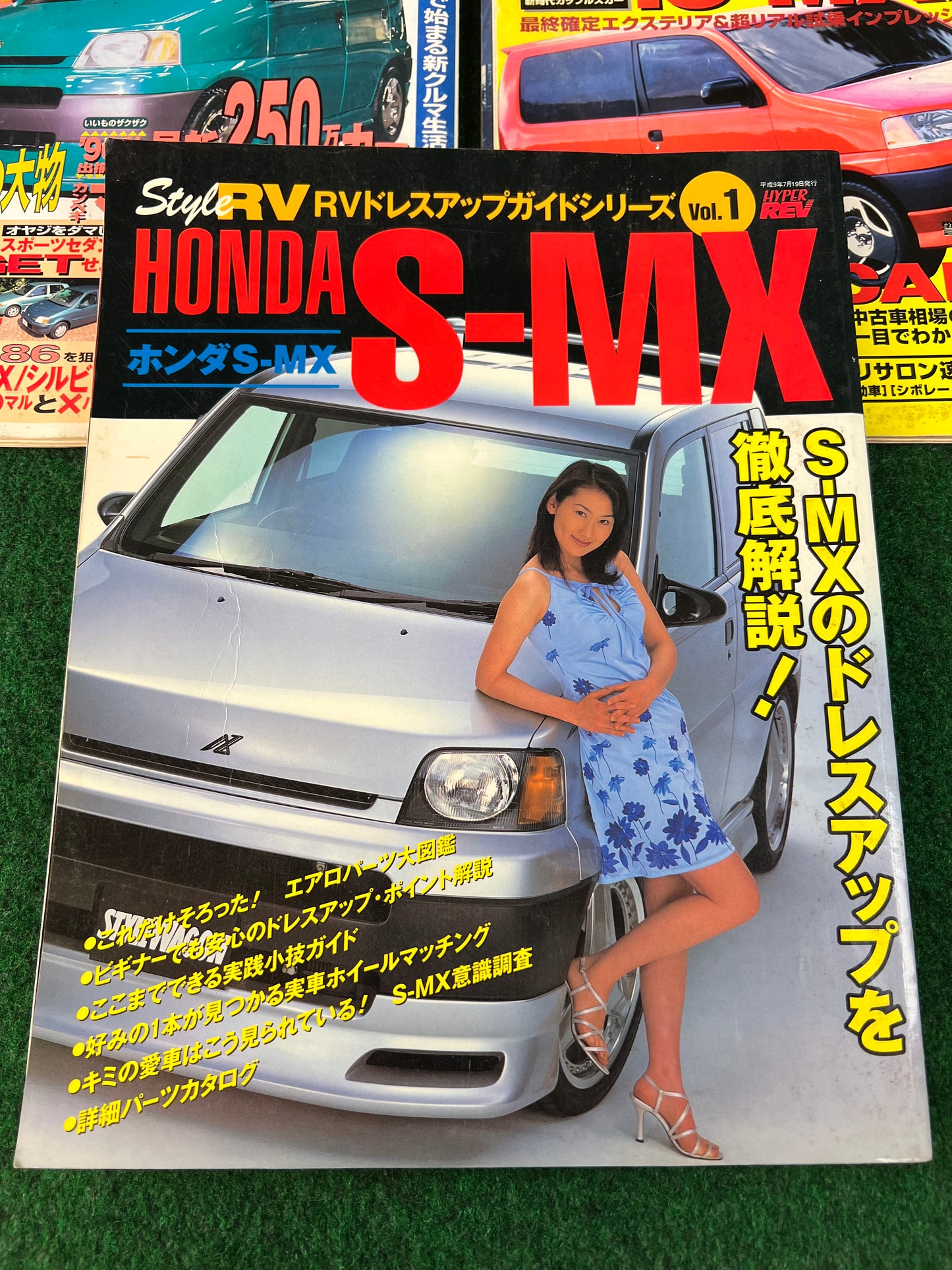 Honda S-MX on Covers Magazine Set