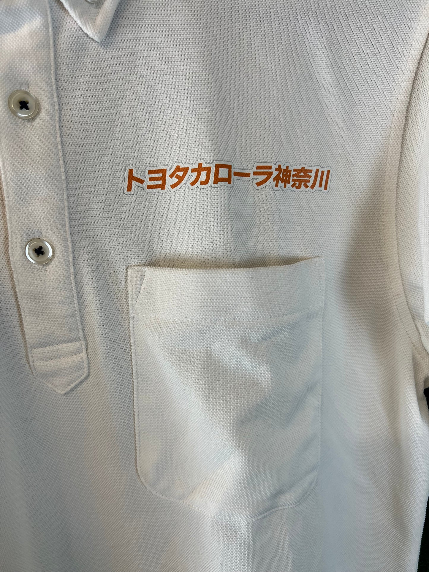 Toyota Corolla Kanagawa - Sponsor Logos Polo Shirt