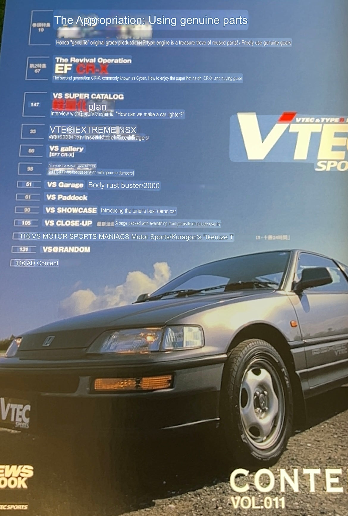 VTEC SPORTS Magazine - Vol. 011