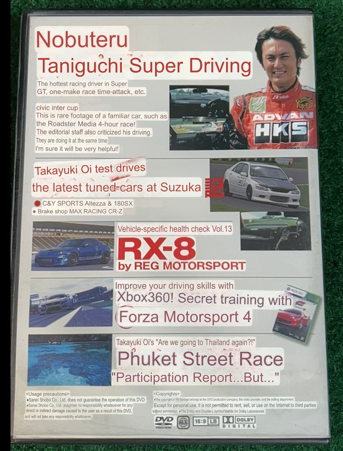 REVSPEED DVD - Vol. 28 & 32 Set of 2