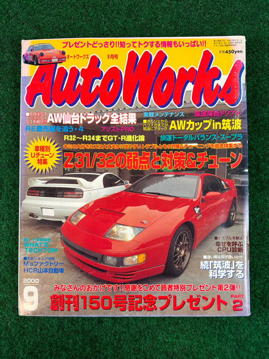 Autoworks Magazine - September 2000