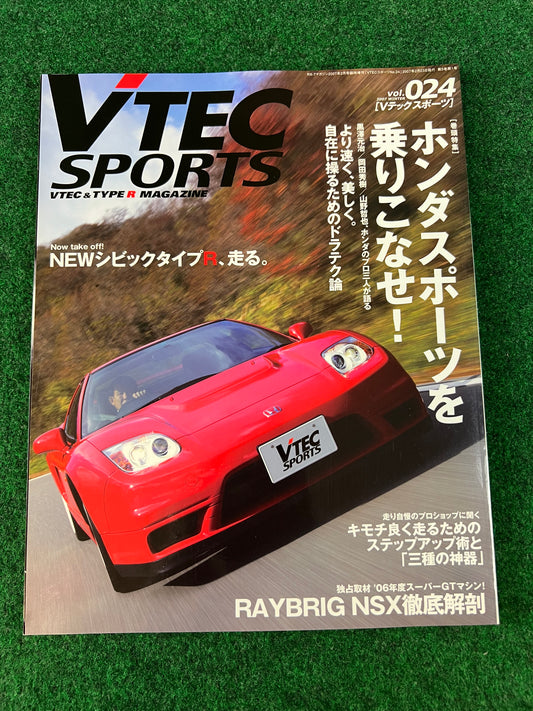 VTEC SPORTS Magazine - Vol. 024