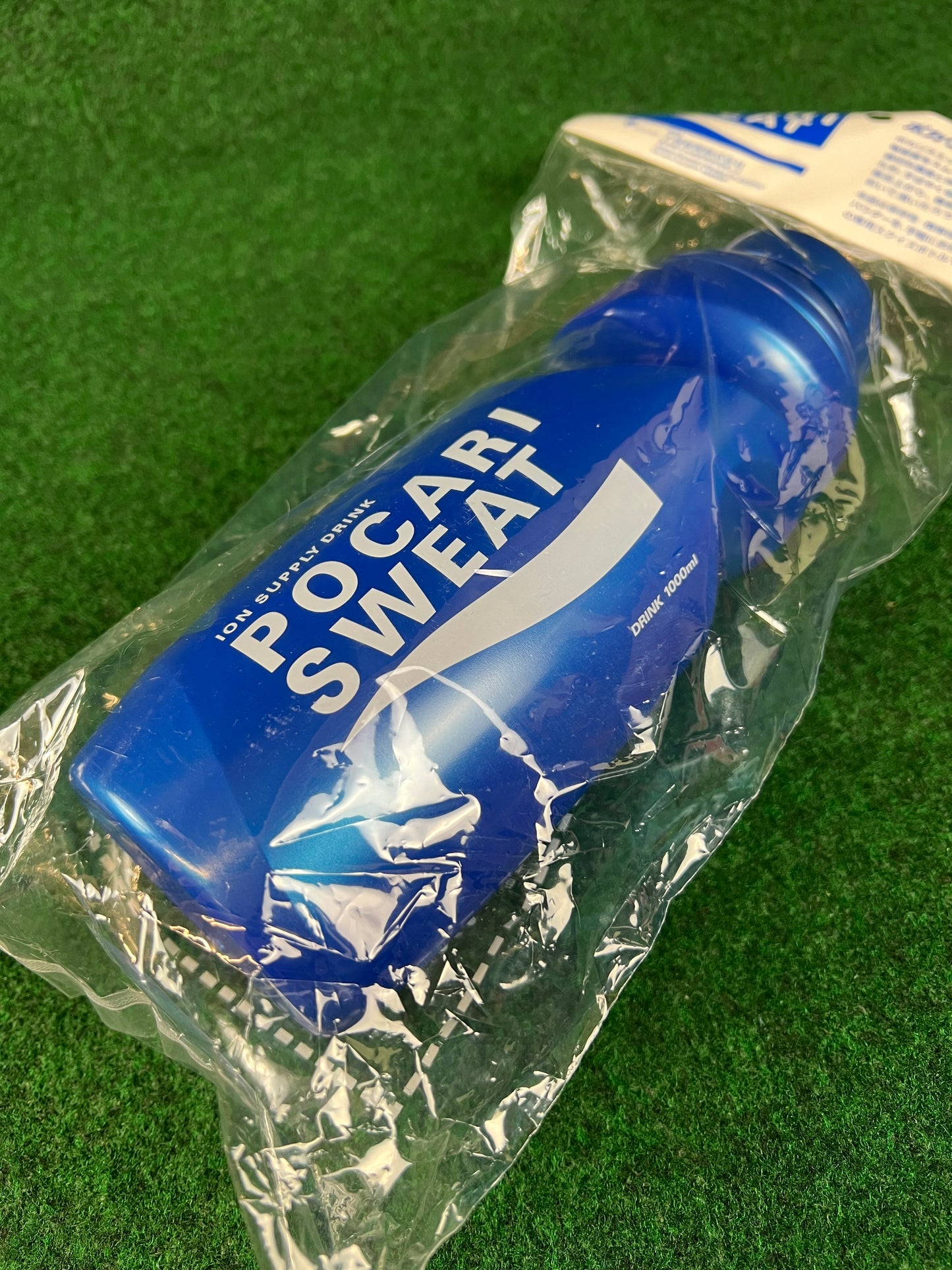 Pocari Sweat Water Bottle