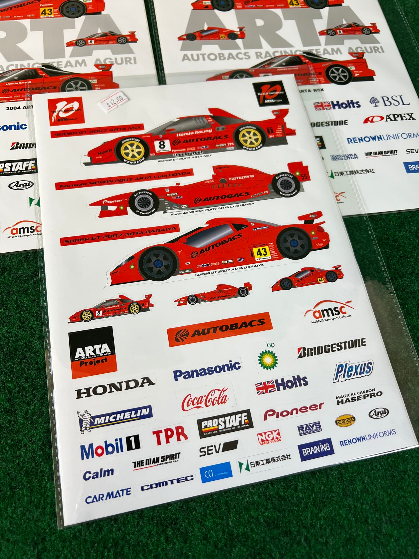 ARTA Autobacs 2004 & 2007 Garaiya, NSX and Forumla Nippon Sticker Sheet Set