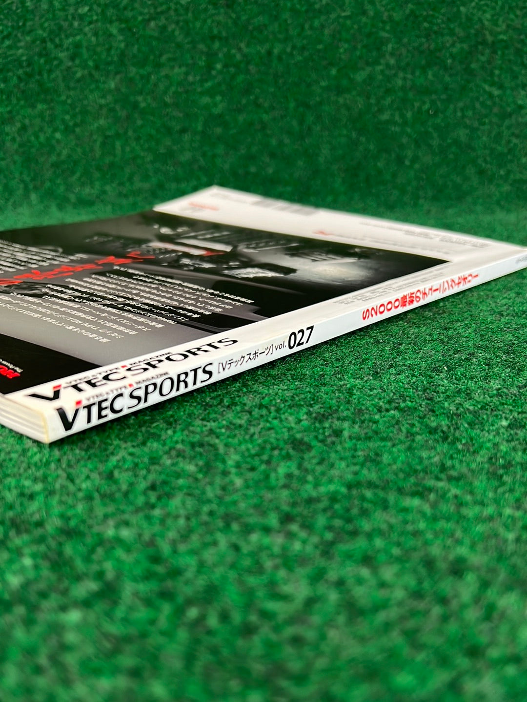 VTEC SPORTS Magazine - Vol. 027