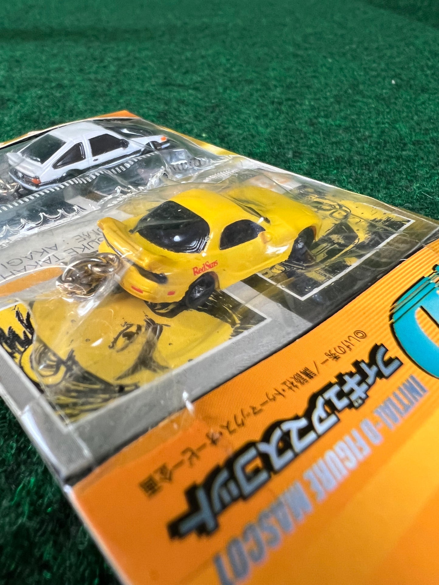 Initial D - Mazda RX-7 & Toyota Corolla AE86 Mini Car Keychain Set