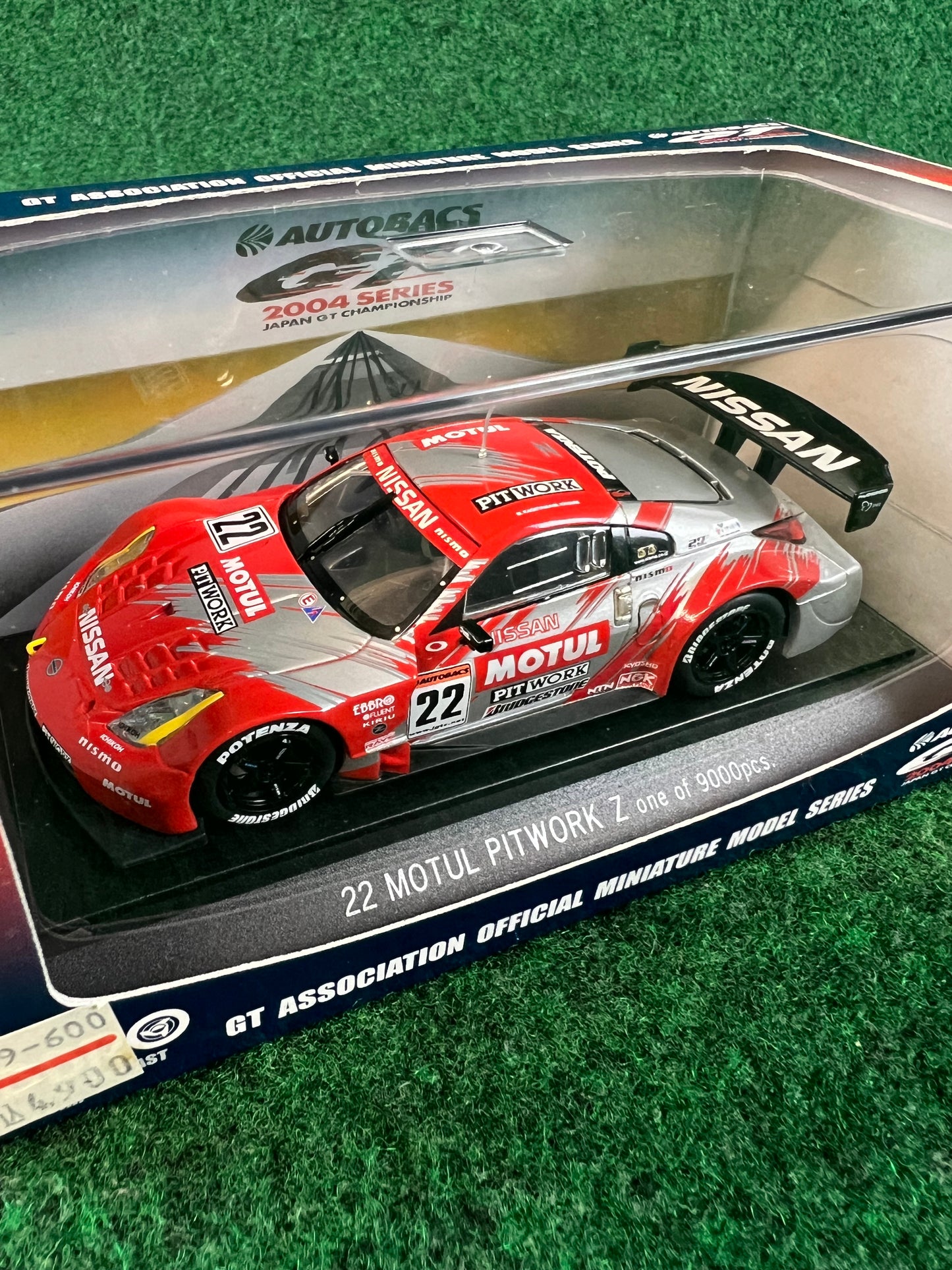 EBBRO 2004 JGTC MOTUL Pitwork Nissan Fairlady Z 1/43 Scale Diecast