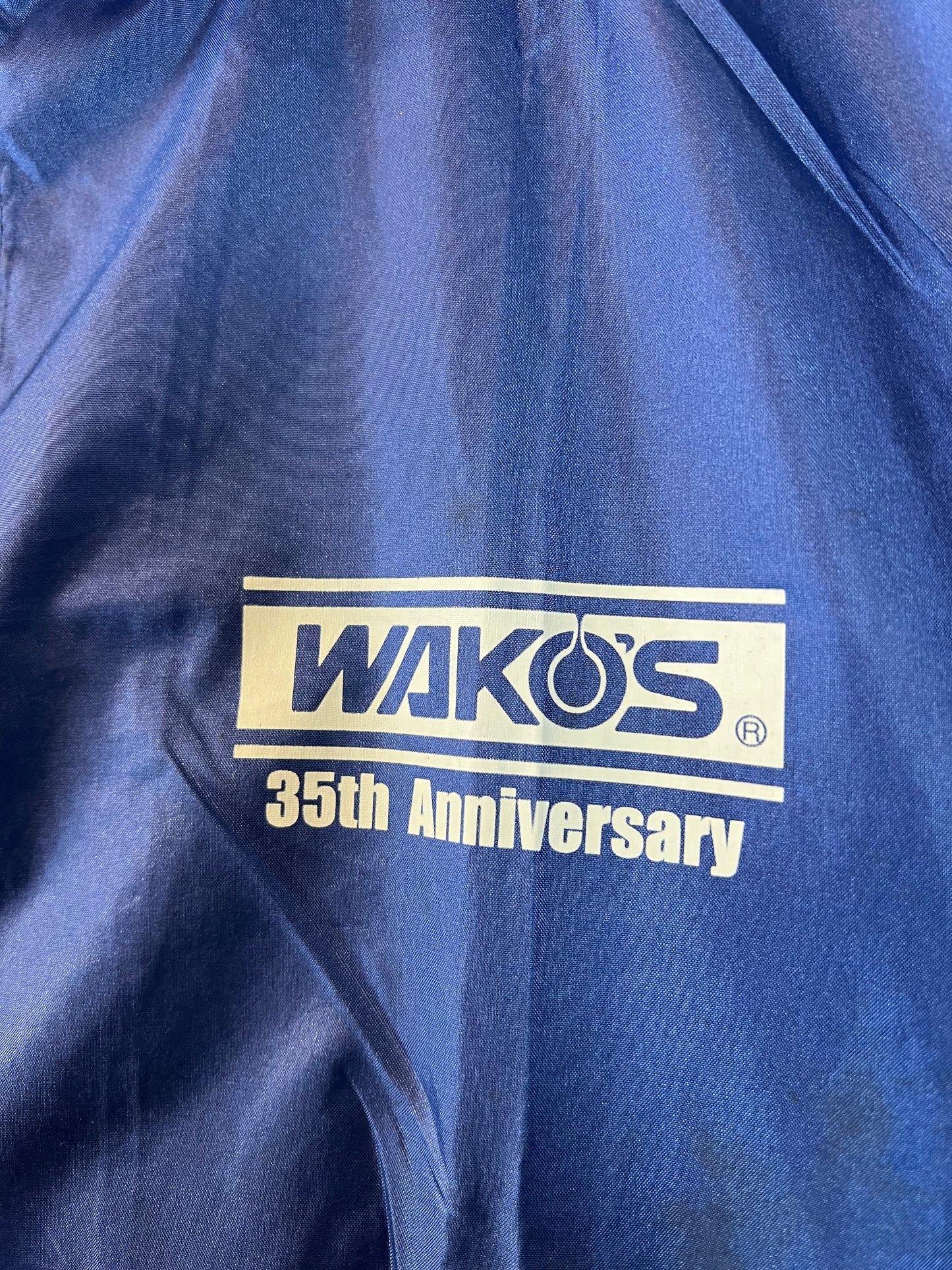 Wako's Oil & Chemical - 35th Anniversary Vintage Nylon Windbreaker Jacket