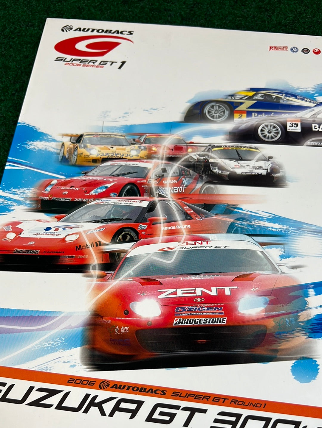 2006 Autobacs Super GT Round 1 Suzuka Circuit Official Race Day Program