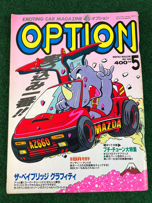 Option Magazine - May 1990